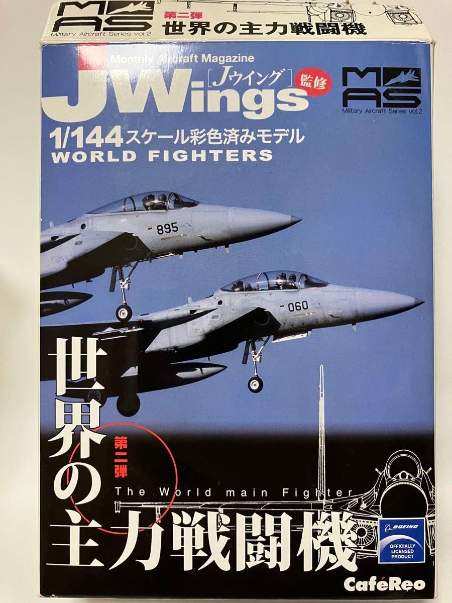 Amazon.co.jp: 1144 F-15J イーグル 304飛行隊 航空自衛隊 サンクス